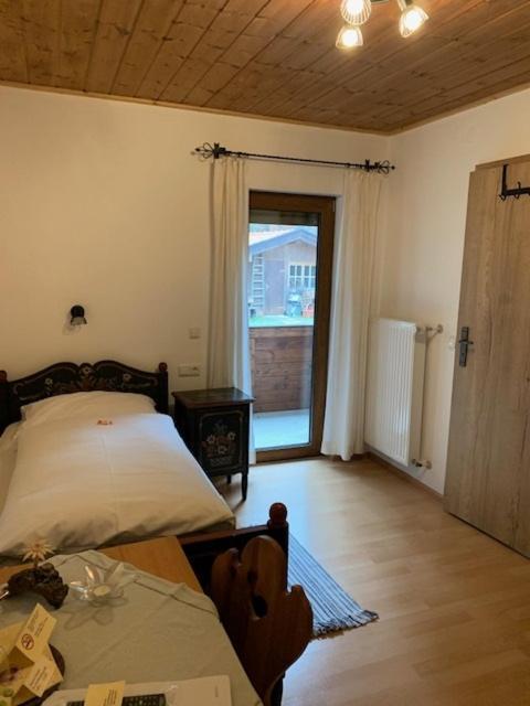 Waldgasthof Pension Baodwirt Stephanskirchen Extérieur photo
